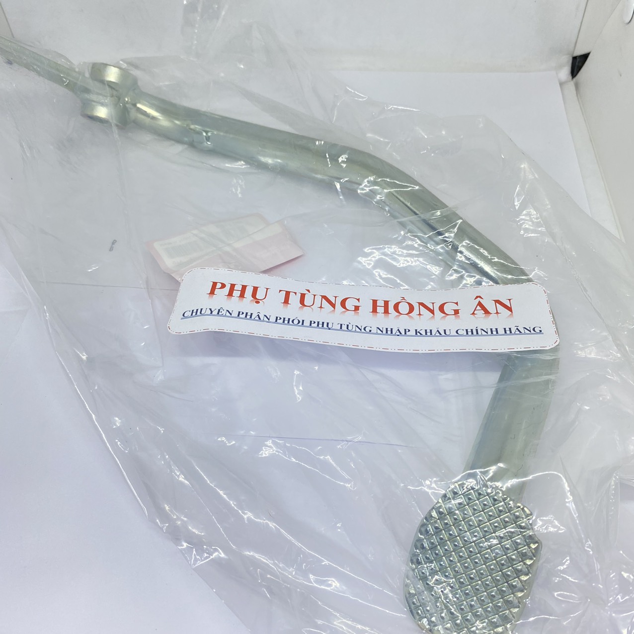 Cần đạp thắng wave 125i nhập khẩu chính hãng honda thailand - pt hồng ân
