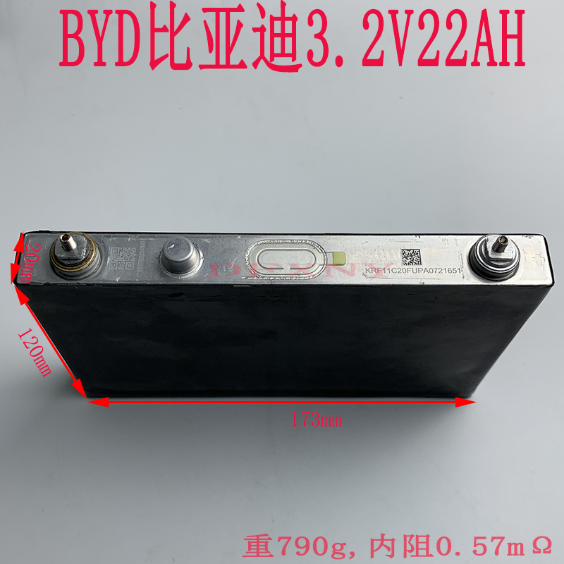 Bộ 4 viên pin sắt phosphate - lifepo4 byd 22ah 3.2v