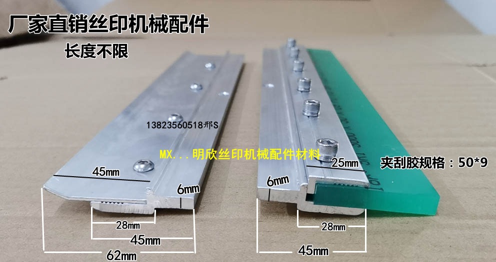 +‘Hot=’ Máy In Bề Mặt Cong Máy In Máy Cạo   Giá Gạt Máy In Lụa   Máy In Lụa Máy Cạo Mực Trở Lại Máy Cạo Mực