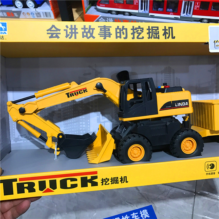 XIR Xe Máy Xúc Linda Mới, Xe Tải, Âm Thanh Và Ánh Sáng, Âm Nhạc, Xe Đồ Chơi Trẻ Em, Kỹ Thuật Lớn, Quán Tính Cậu Bé RR20
