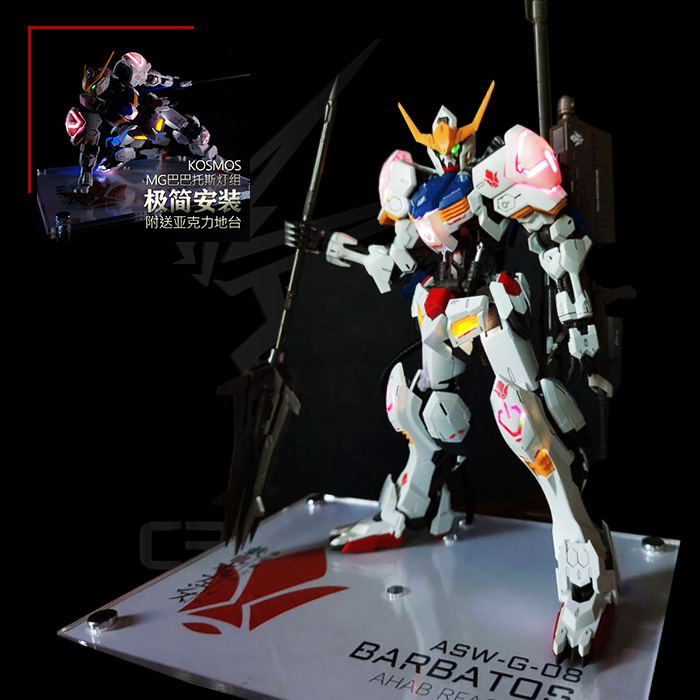 Phụ kiện mô hình gundam kosmos led + music effect & exclusive tekkadan base for bandai mg 1/100 barbatos gundam