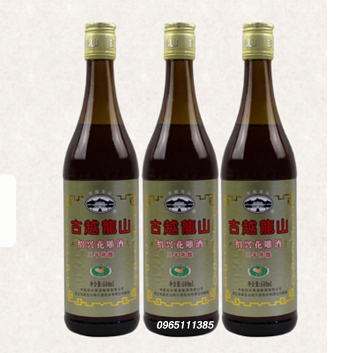 Rượu Gạo Thiệu Hưng [Rượu Hoa Tiêu nấu ăn] 600ml