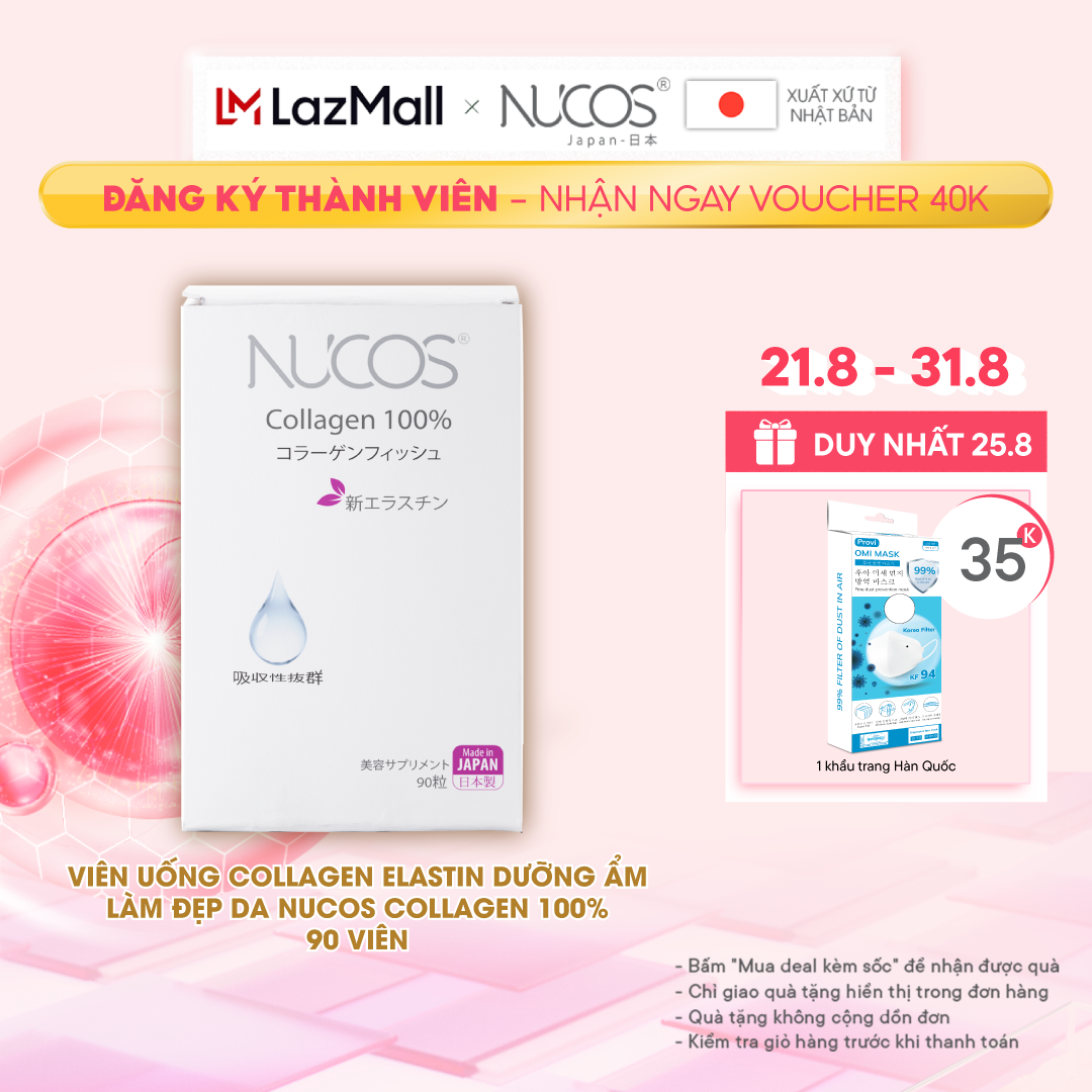 Viên uống collagen elastin dưỡng ẩm làm đẹp da Nucos Collagen 100%​ 90 viên