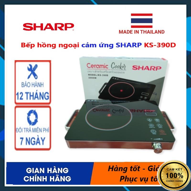 Bếp hồng ngoại sharp KS-390D thái lan, bếp điện từ, bếp hồng ngoại, Bếp hồng ngoại Sharp không kén nồi ,Công Nghệ Nhật, chính hãng với thiết kế tay cầm cách nhiệt an toàn rễ sử dụng tiếp kiệm điện năng hàng cao cấp BH12 THÁNG