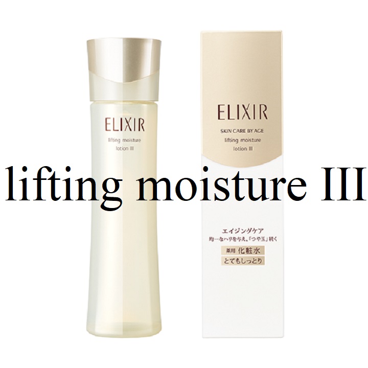 Nước hoa hồng săn chắc da Shiseido ELIXIR Lifting Moisture Lotion III 170ml (Cho da khô)