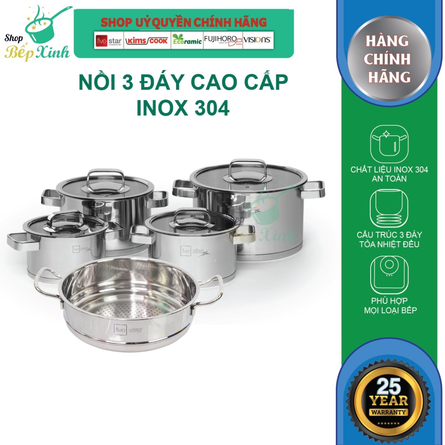 Bộ nồi inox cao cấp đáy từ FIVESTAR Plus 5 chiếc nắp kính , 3 đáy dùng được mọi bếp , quai vuông  , inox 304 , dày 0.8mm