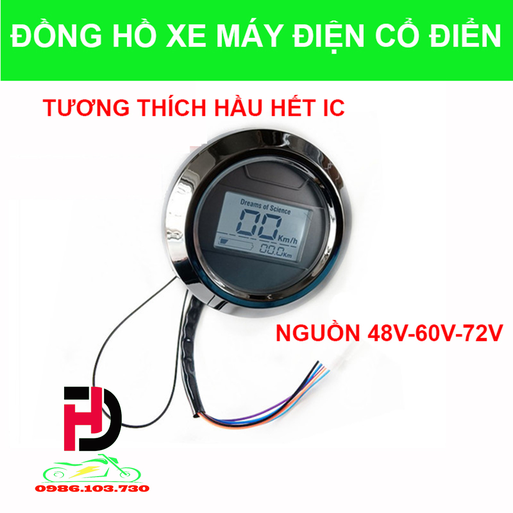 Đồng hồ lcd xe đạp điện xe máy điện dạng cổ điển