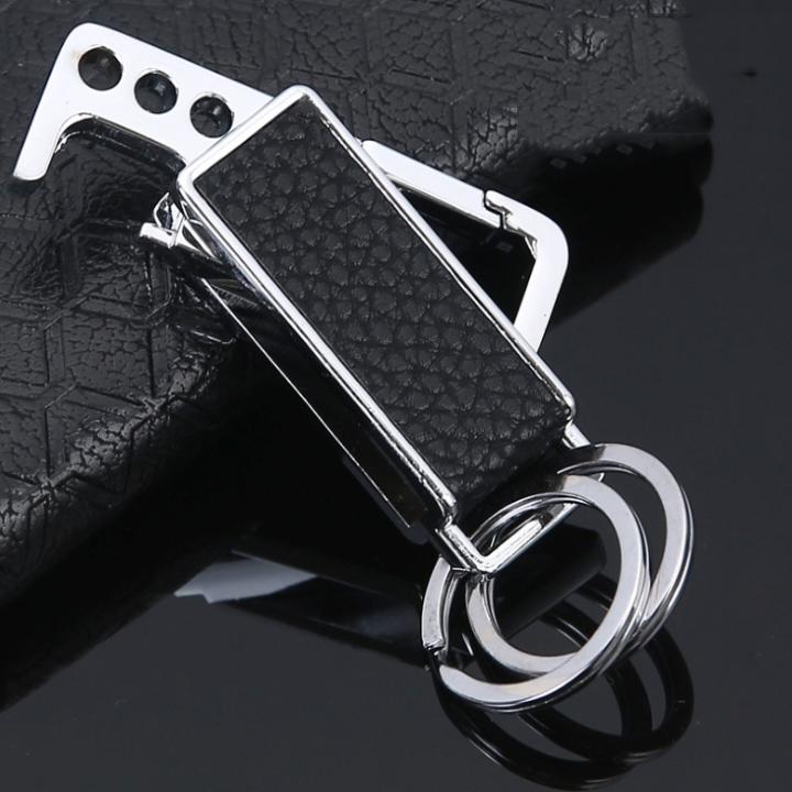 Móc khóa ô tô kim loại cao cấp