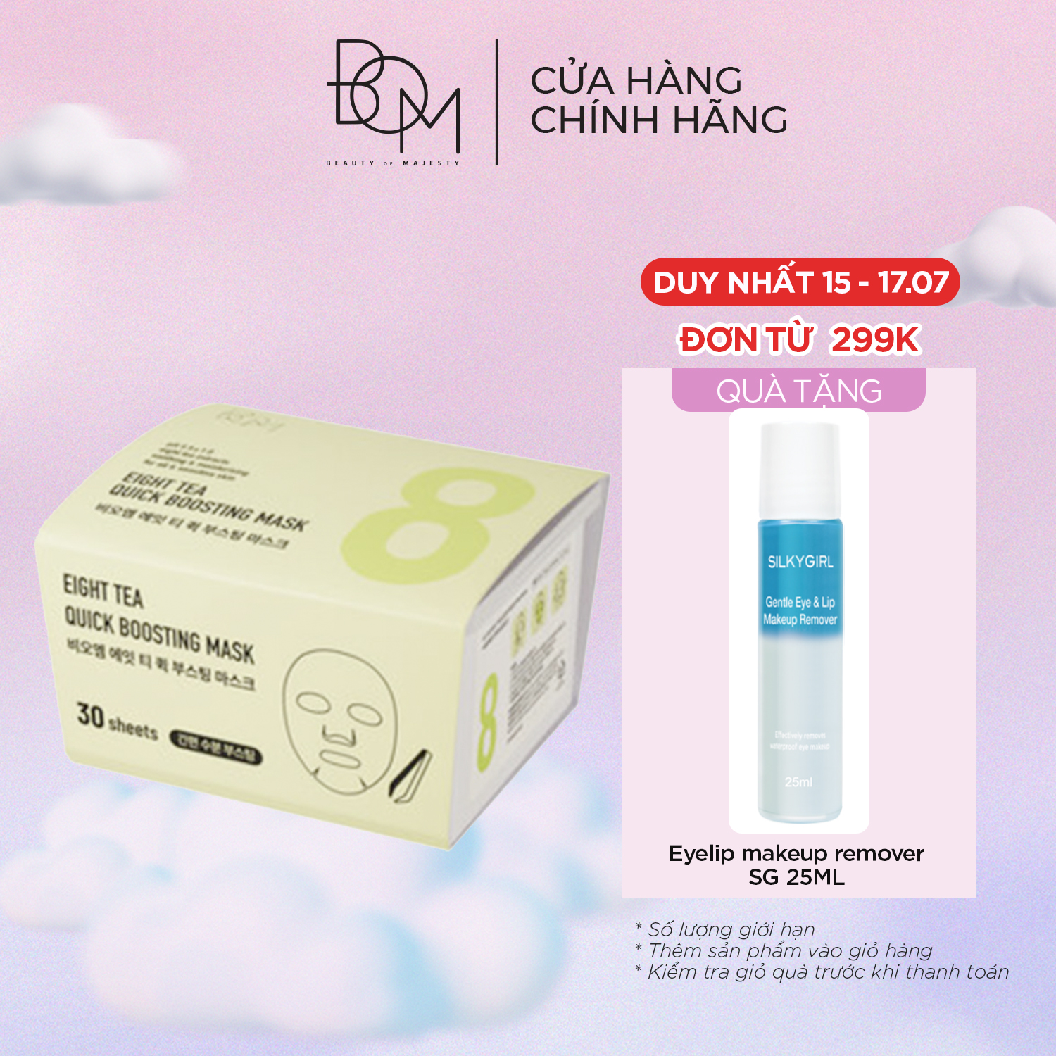 Mặt nạ phục hồi B.O.M chiết xuất từ 8 loại trà thiên nhiên B.O.M Eight tea Quick Boosting Mask