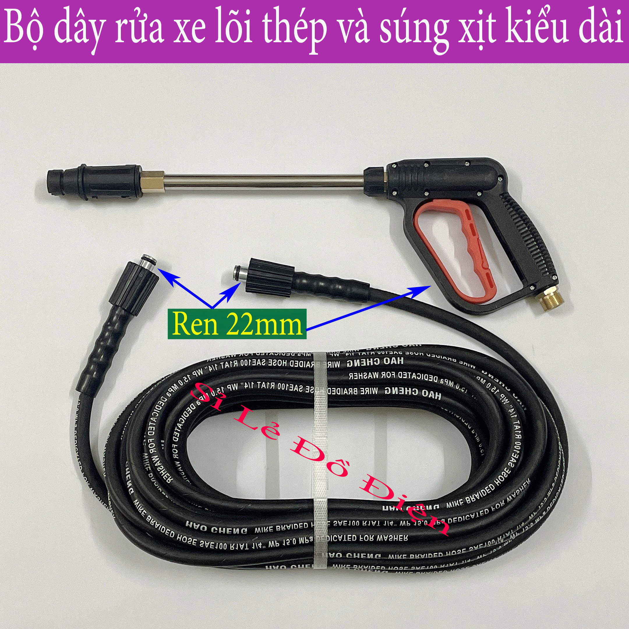 Bộ 10m,15m,20m,30m dây rửa xe lõi thép vòi xịt rửa xe súng rửa xe áp lực cao - súng rửa xe áp lực cao, dây xịt rửa xe áp lực cao