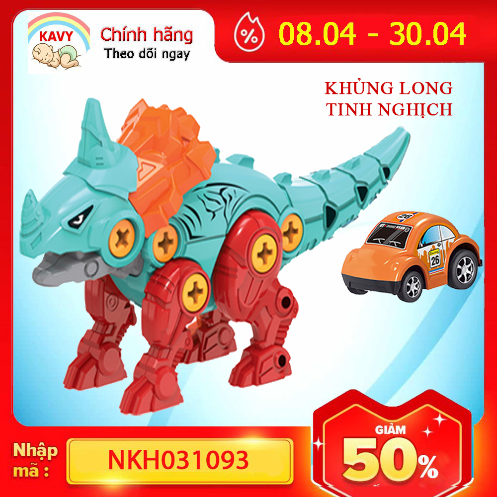 Đồ chơi cho bé bộ lắp ghép khủng long vui nhộn, nhiều chi tiết, đa dạng màu sắc, TẶNG kèm 1 xe ô tô mini đồ chơi xinh xắn đáng yêu (màu ngẫu nhiên)