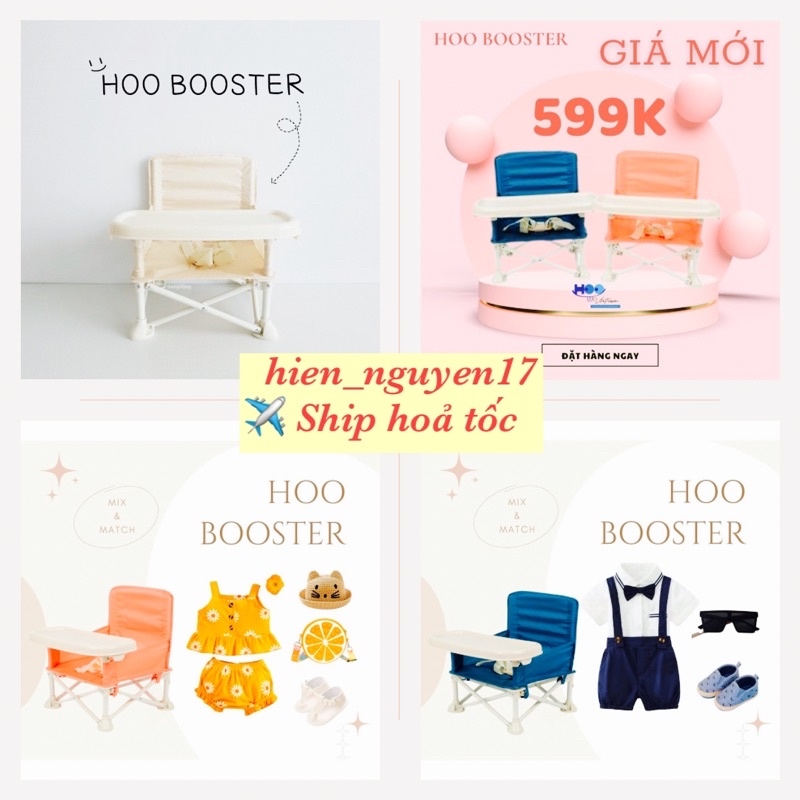hot 🥉𝐂𝐇𝐈́𝐍𝐇 𝐇𝐀̃𝐍𝐆🥉Ghế Hoo Booster Hàn Quốc Chính Hãng Đa Năng GẤP GỌN Siêu Tiện Dụng