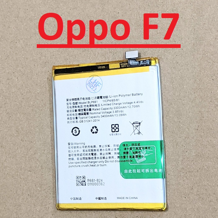 Pin oppo f7 mã blp661 dung lượng 3400mah battery linh kiện thay thế
