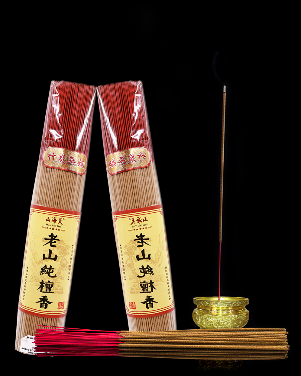 Nhang Đàn Hương Lão Sơn (ít khói)