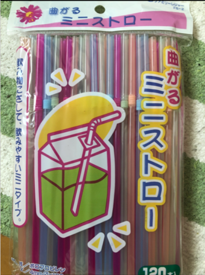 Set 120 ống hút 16cm - hàng nội địa nhật