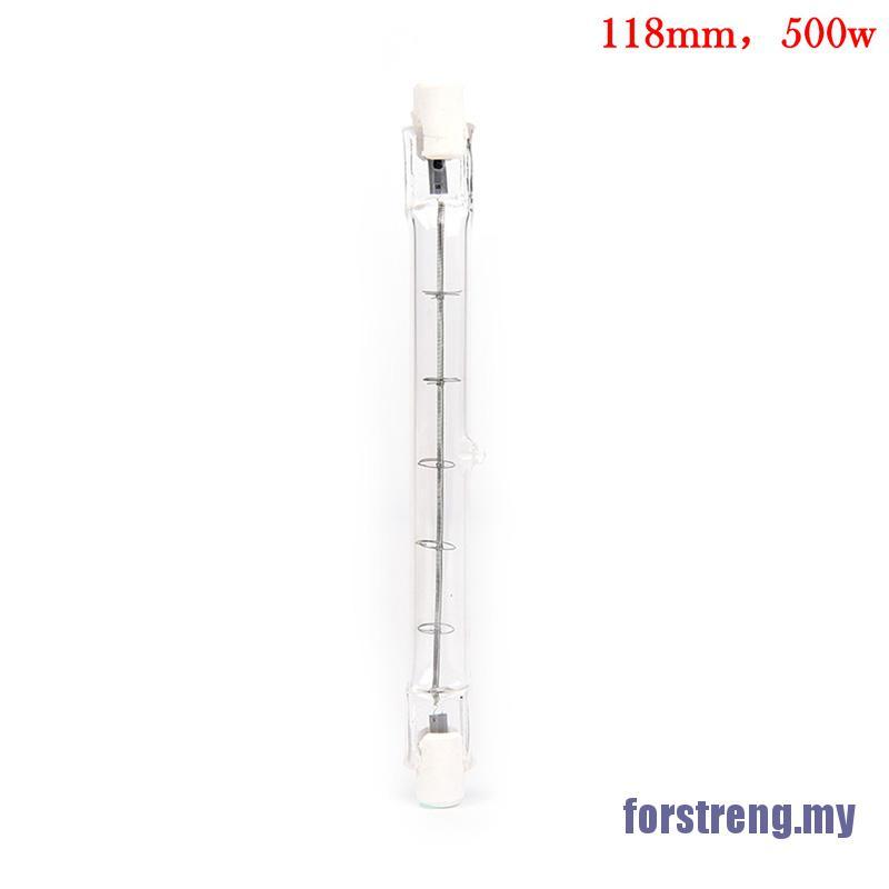 Bóng đèn halogen 500w