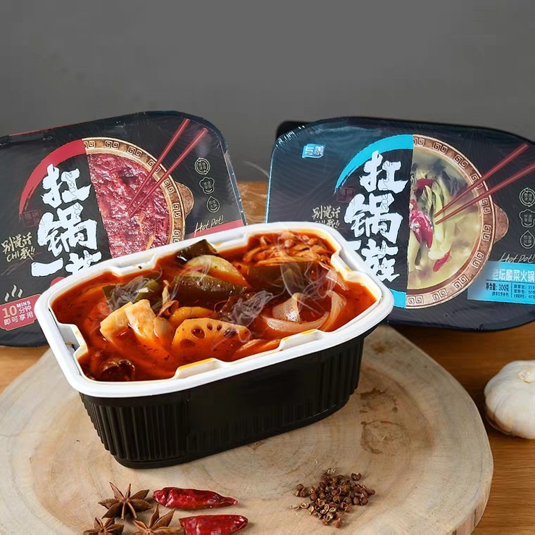 [SIÊU RẺ] Lẩu Cay Tự Sôi Trùng Khánh - Hộp To 300gr