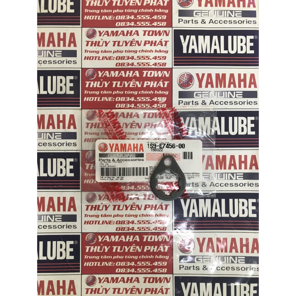 Phe cài khóa nhông trước ex 135 - 2006 đến 2010, ex 150 - 155 , sirius fi zin chính hãng yamaha