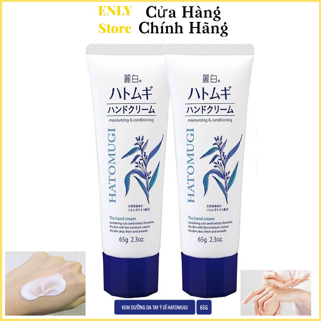 [65g] Kem Dưỡng Da Tay Hatomugi Moisturizing & Conditioning The Hand Cream