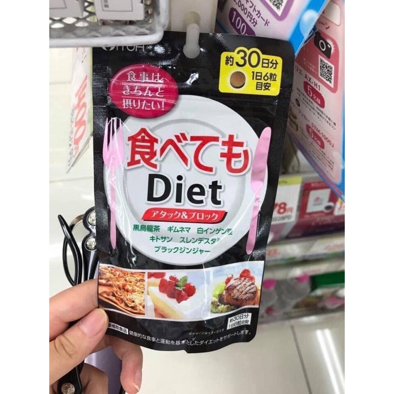 Gói diet itoh nhật bản 180 viên sử dụng 30 ngày