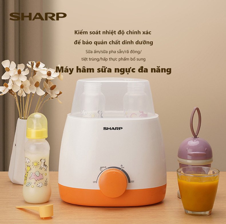 Sharp high-end milk heater milk conditioning and sterilizer convenient