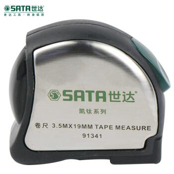 Thước cuốn thép 3.5m vỏ thép không gỉ bọc cao su 91341 Sata
