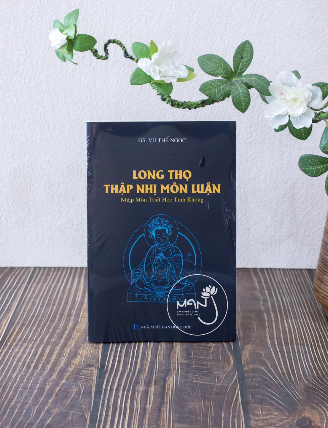Sách Long Thọ Thập Nhị Môn Luận