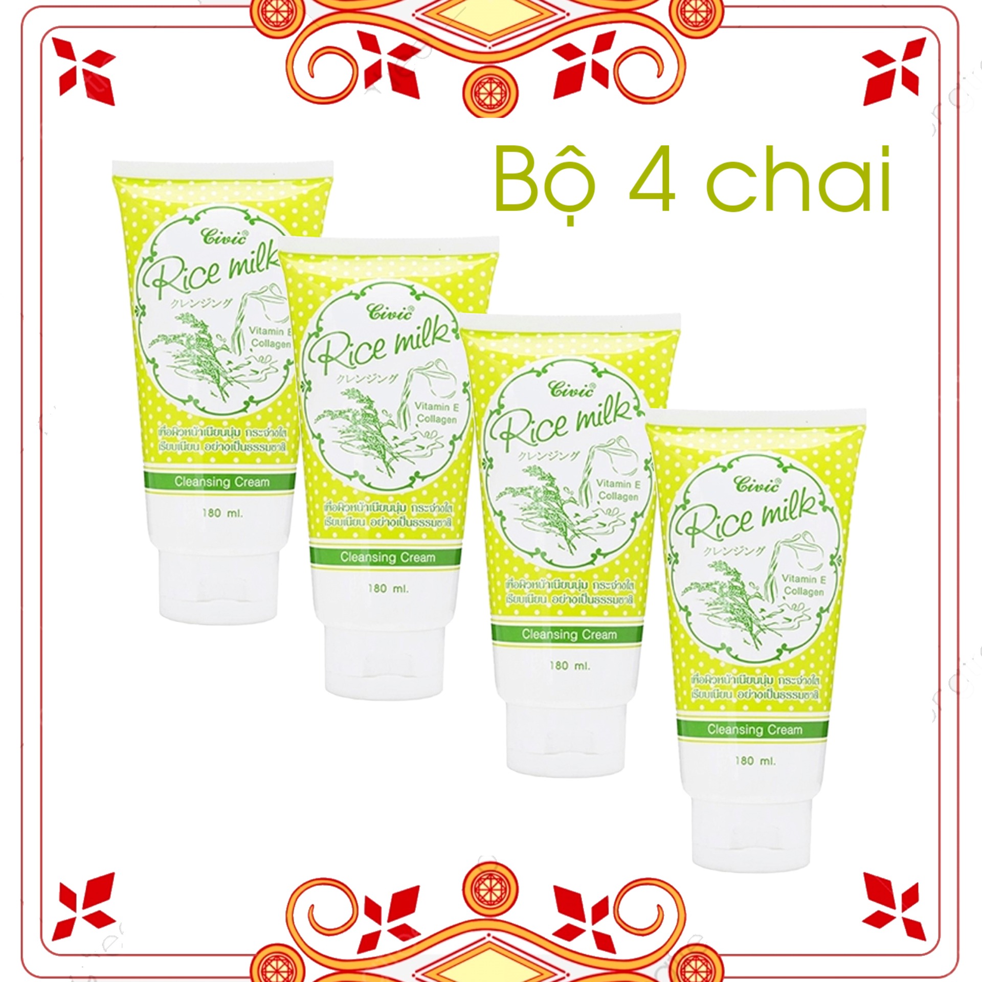 [HCM]Bộ 4 Tuýp Sữa Rửa Mặt Gạo Rice Milk Thái Lan sạch nhờn ngừa mụn an toàn cho da (180ml x4)