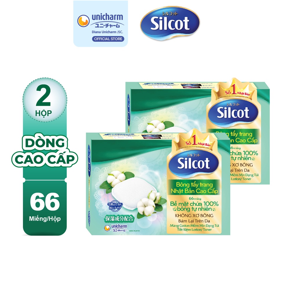 Combo 2 Hộp Bông trang điểm cao cấp Silcot Premium (Hộp 66 miếng)