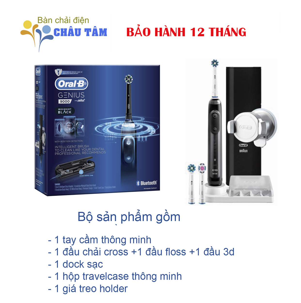 Bàn chải cao cấp oral-b genius 9000