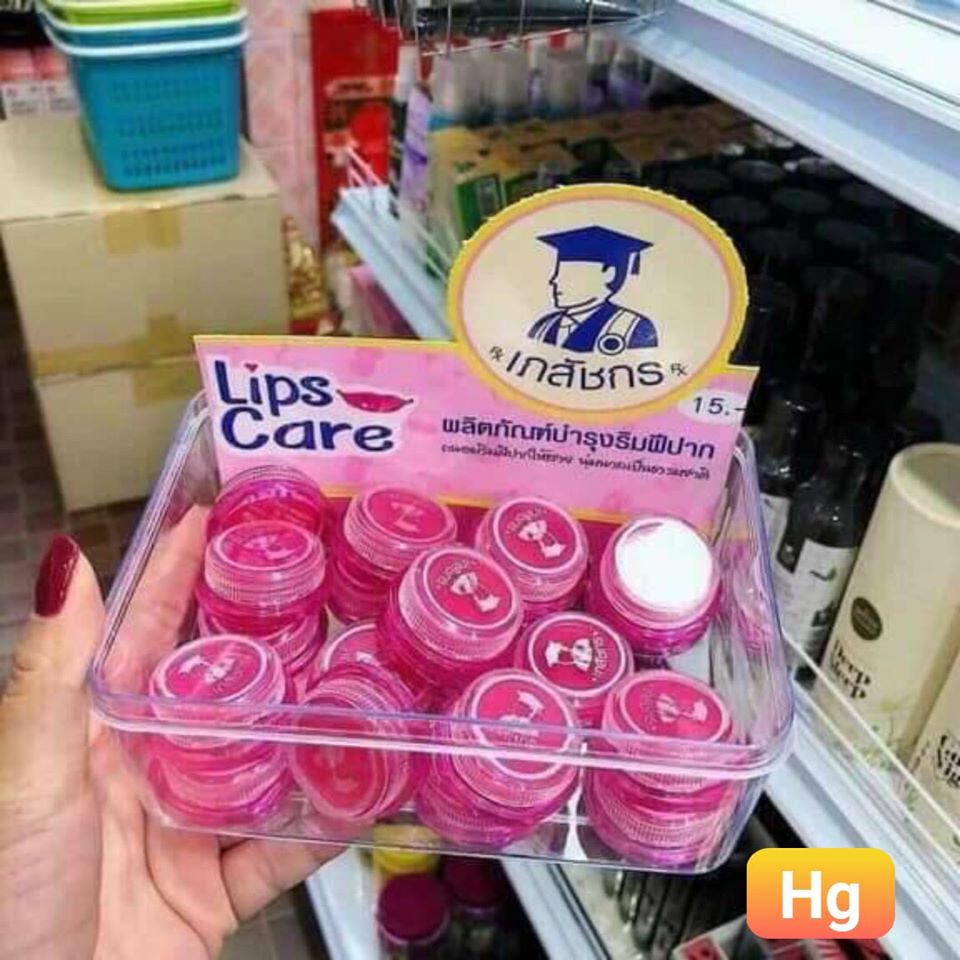 Son dưỡng làm hồng môi lip care thái lan