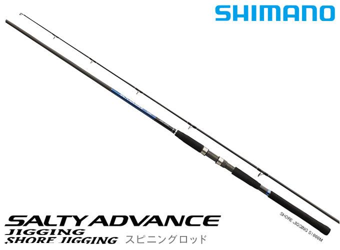 Giảm Gia Cần Cau Ca Shimano Lunamis B806ml May Ngang 2 59m Beecost