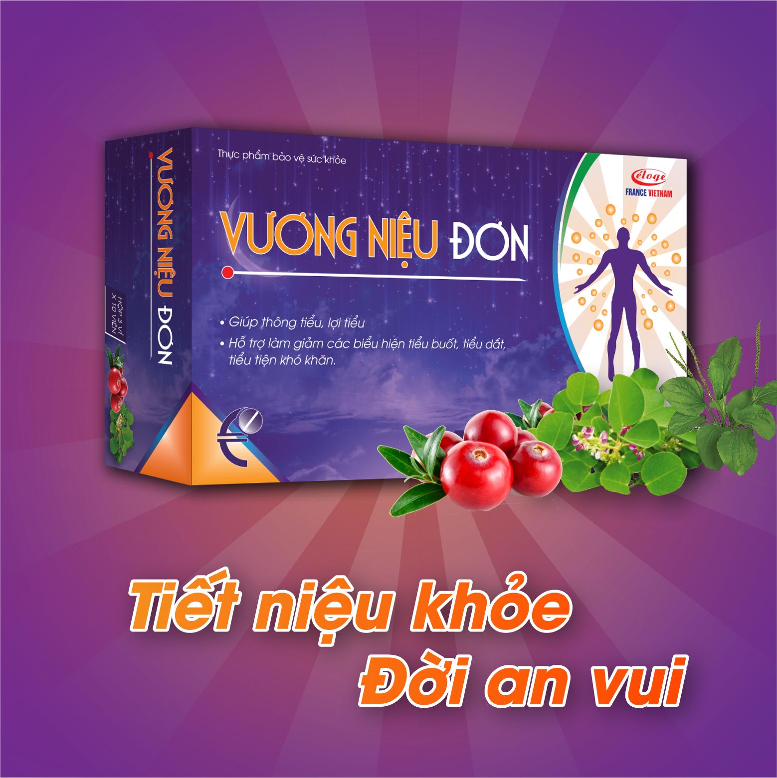 Vương niệu đơn