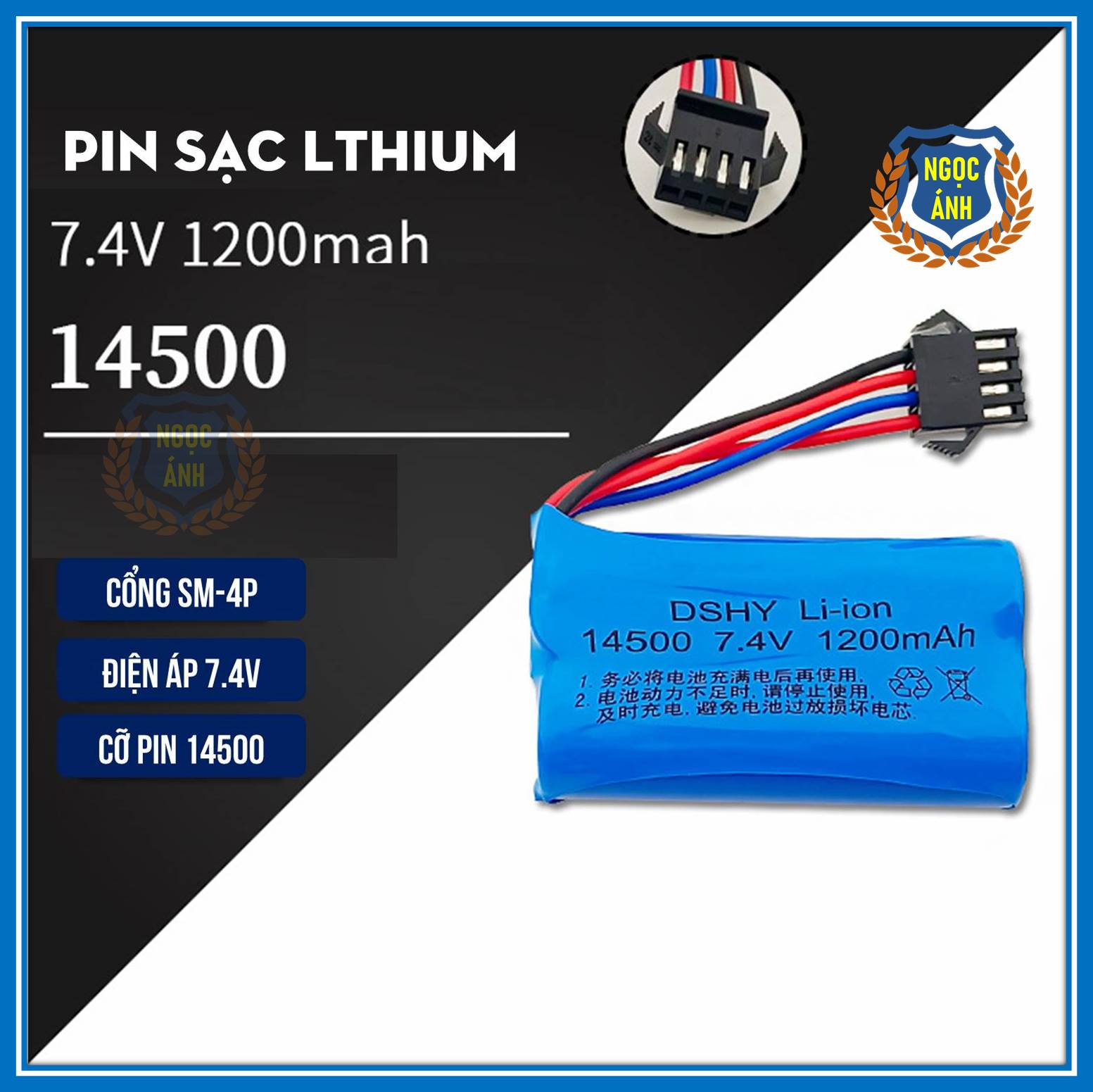 Pin sạc lithium 7.4v cổng sm-4p 14500