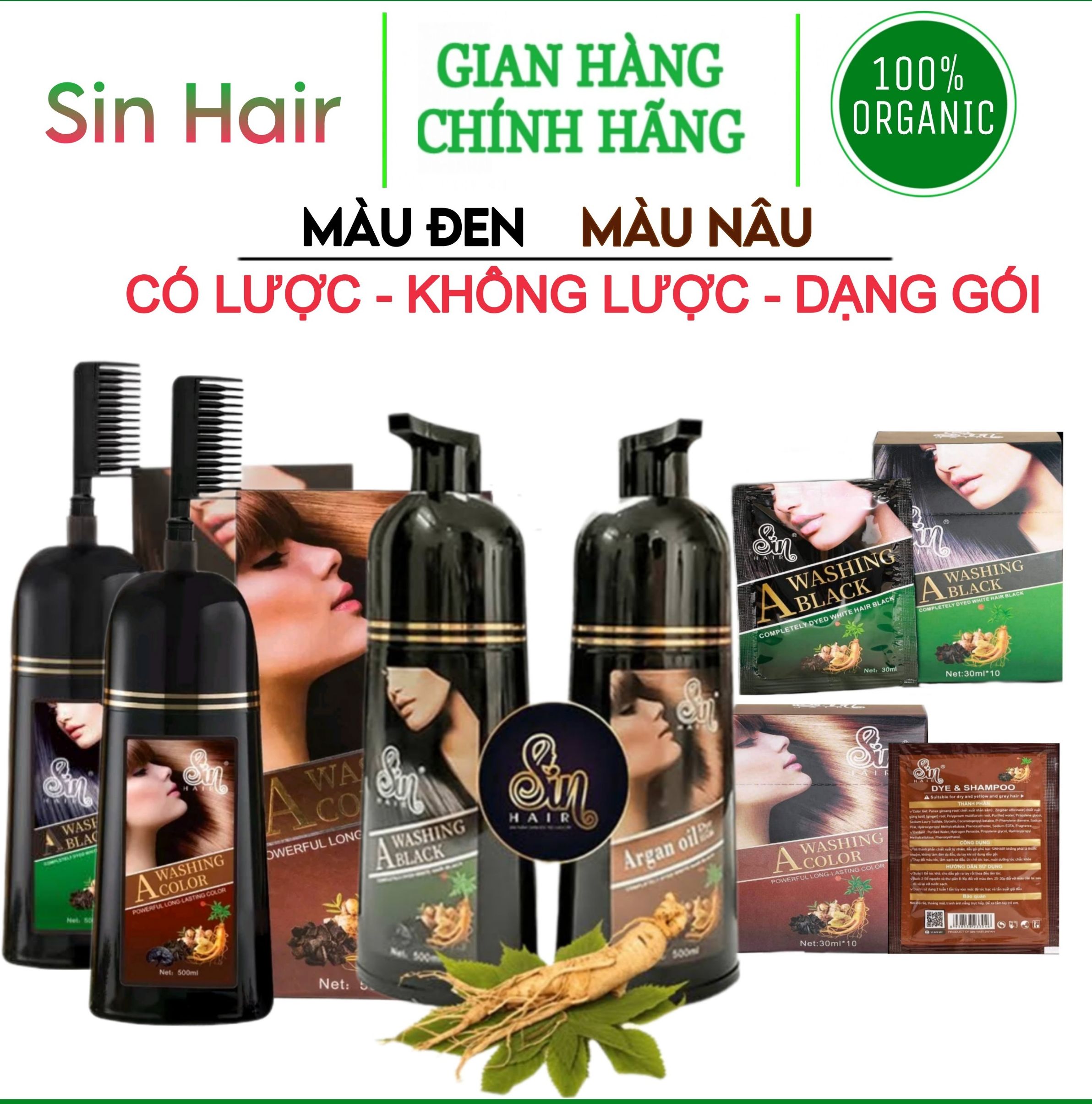 Dầu Gội Phủ Bạc Sin Hair, Dầu Gội Nhân Sâm Komi Nhật Bản Nhuộm Tóc Màu Đen, Màu Nâu Tự Nhiên - Thuần Mộc Shop