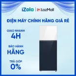 Tủ lạnh Samsung Inverter 460 lít Bespoke RT47CB66868A/SV - Hệ thống làm đá tự động Auto Ice Maker - Ngăn đông mềm linh hoạt 4 chế độ Optimal Fresh+ - Tăng không gian lưu trữ nhờ công nghệ SpaceMax