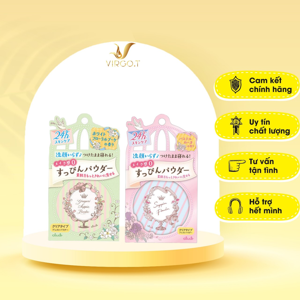 Phấn Phủ Club Yuagari Suppin Powder Nhật Bản 26g - virgot.store
