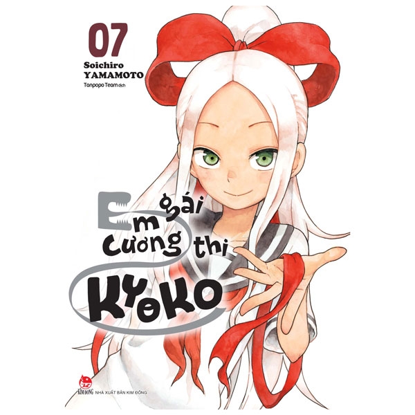 Truyện tranh kyoko - trọn bộ 7 tập - tặng kèm 1 bookmark - em gái cương thi - nxb kim đồng