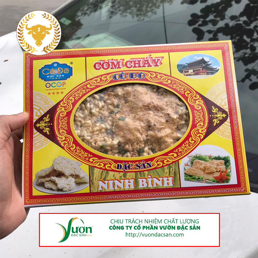 Cơm cháy chà bông, ruốc gà, Hộp 200g - đặc sản Ninh Bình