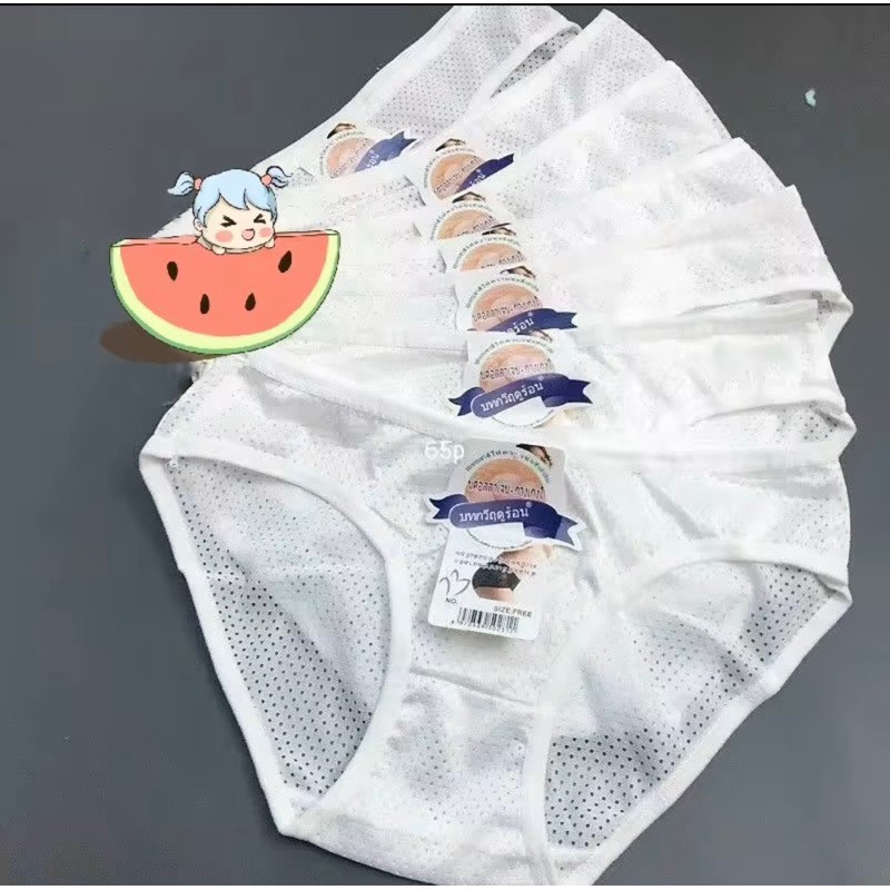 Bộ 10 quần lót cotton nguyên màu trắng cho người dưới 50kg