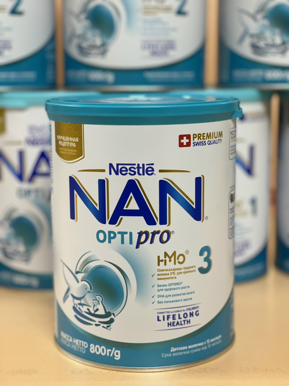 [Freeship+Voucher](Date 2024) Sữa Nan 3 nội địa Nga hộp 800g mẫu mới HMO , cam kết hàng đúng mô tả, chất lượng đảm bảo, an toàn đến sức khỏe của trẻ