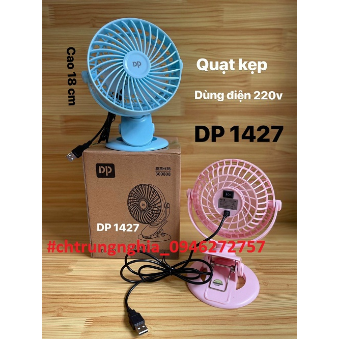 Quạt điện dp1427 usb nhỏ gọn kẹp bàn để bàn cao 18cm