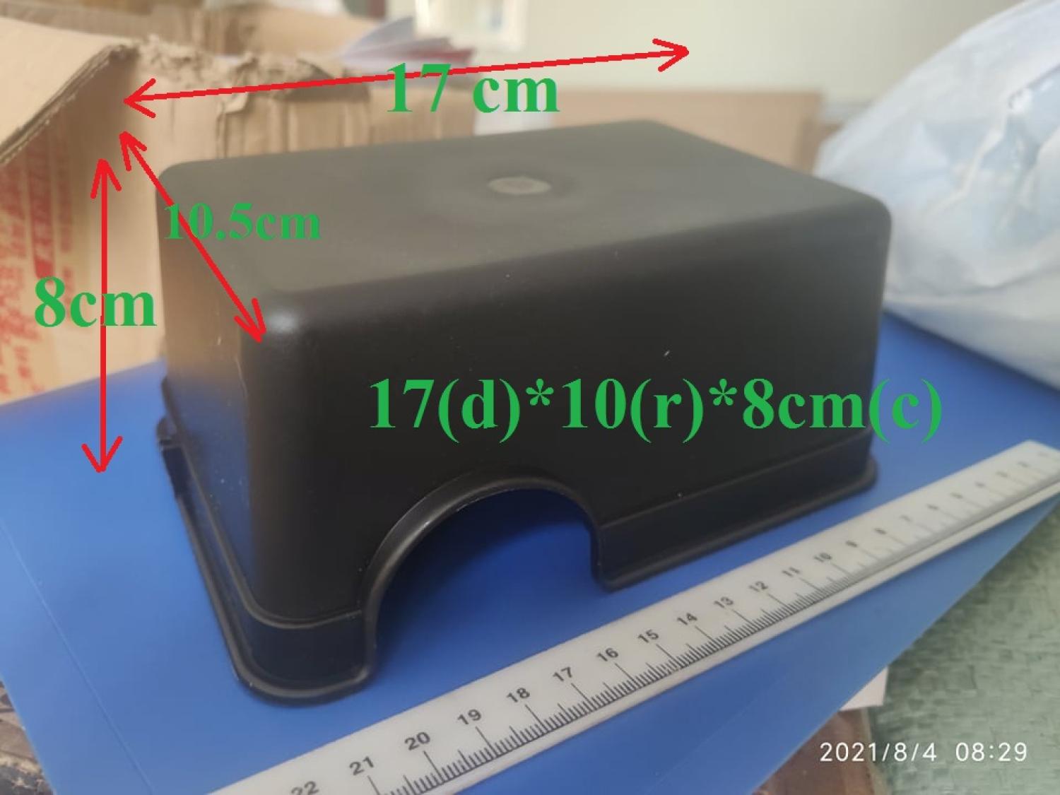 Khu vườn màu xanhHang trú cho bò sát nhỏ 17cm8cmo.Ở O.oooo..