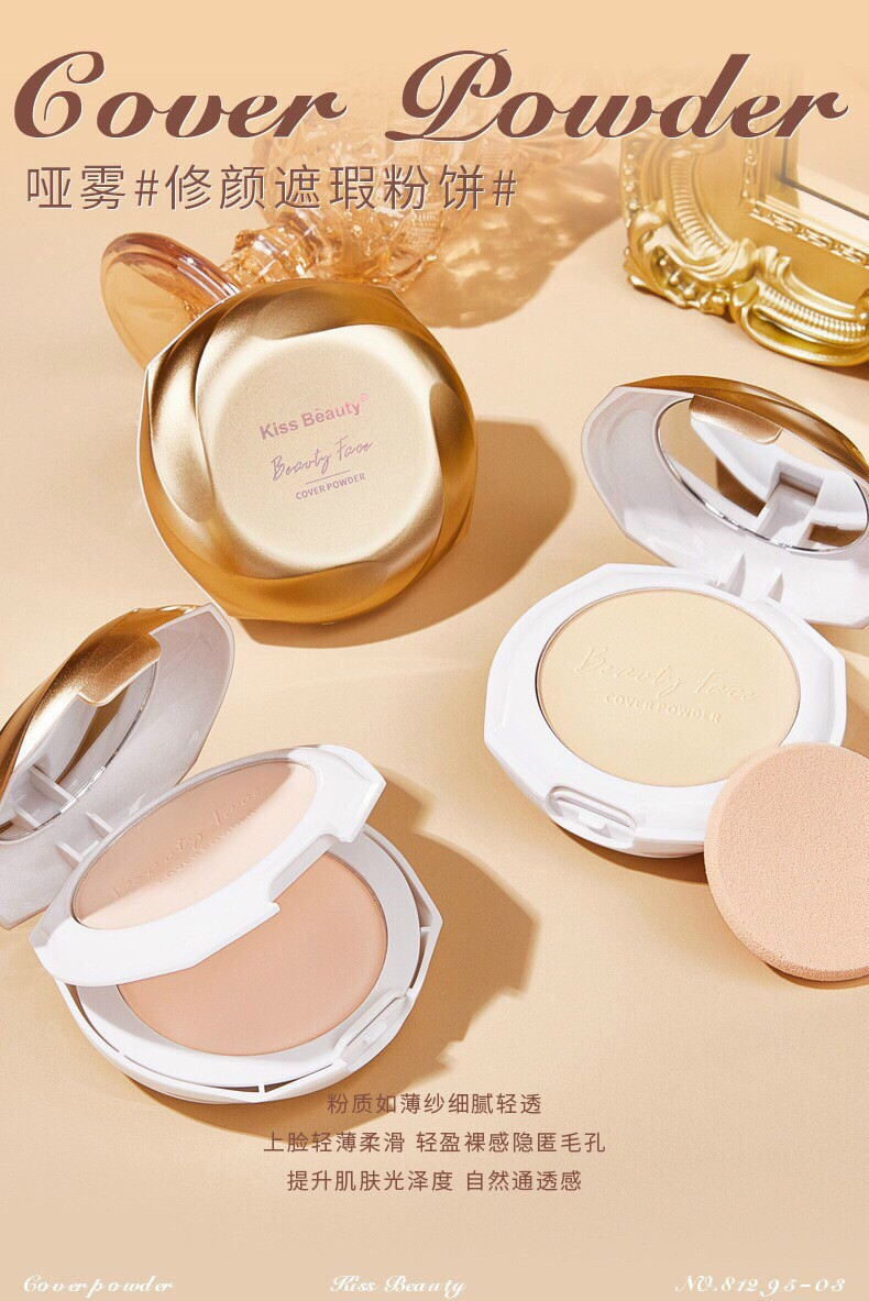 Phấn phủ 2 tầng Kiss Beauty Coverage Powder