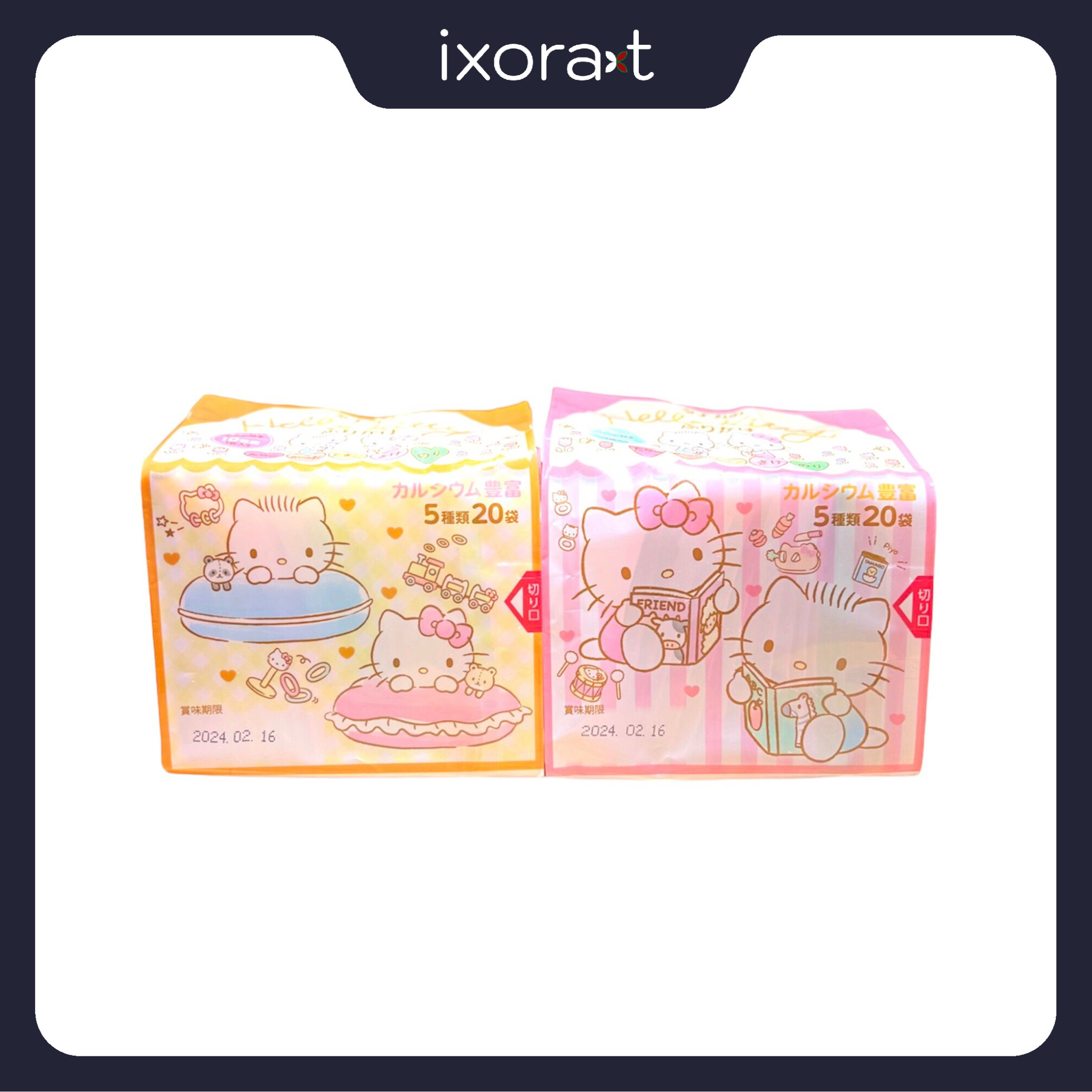 Gia vị rắc cơm Hello Kitty 20 gói nhỏ