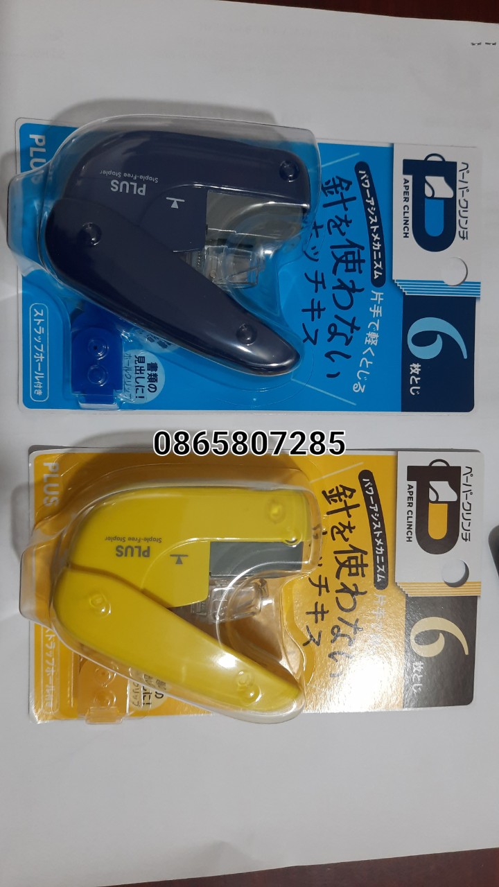Dập ghim không dùng ghim Nhật Bản/ Dập ghim Plus - Văn phòng phẩm Thủ Đô