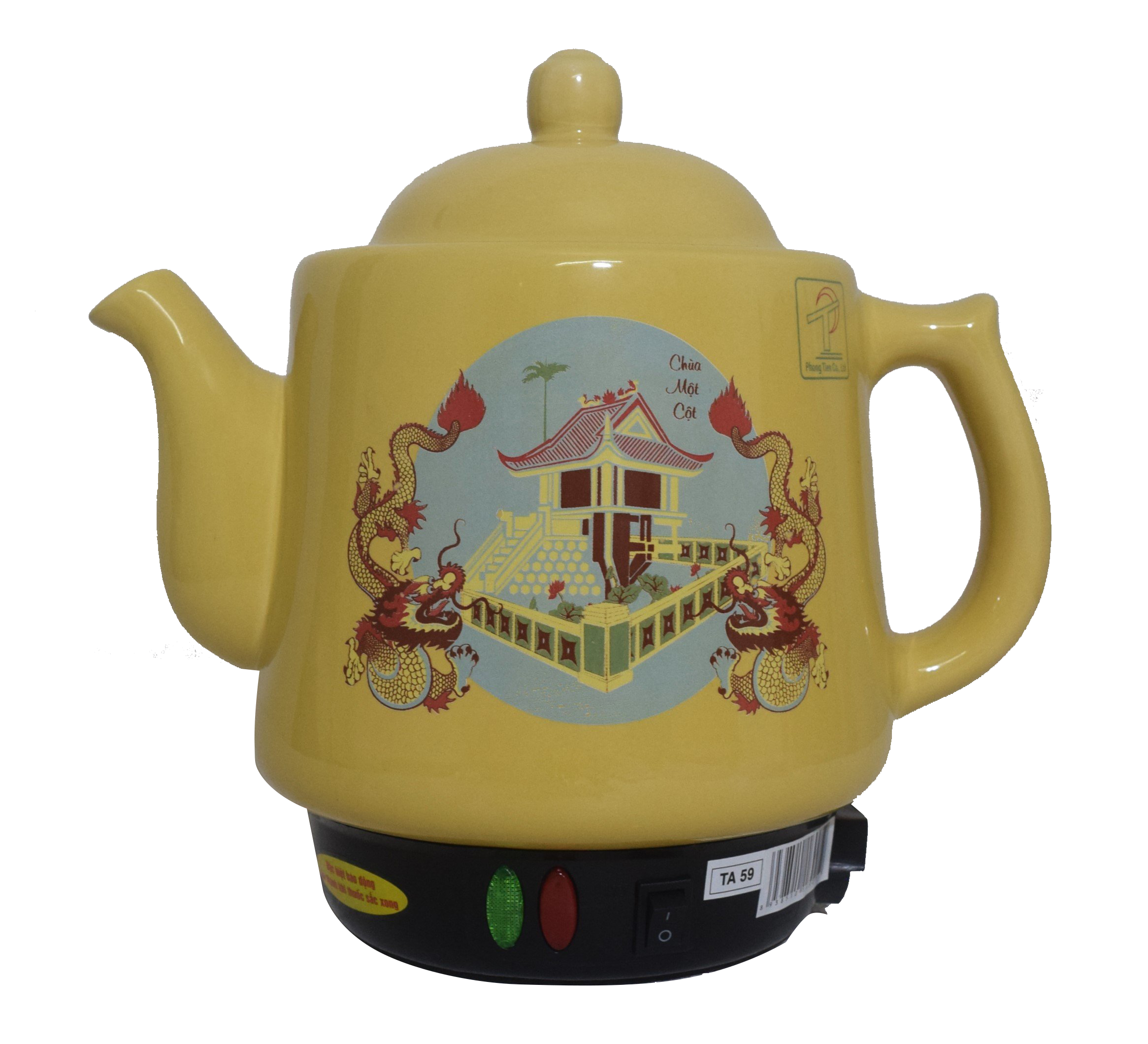 Ấm sắc thuốc Trường An TA 59 Vàng