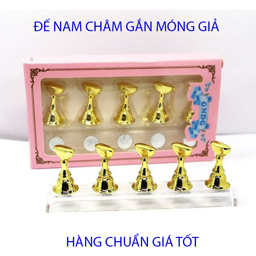 Đế gắn móng giả, đế nam châm gắn móng mẫu bộ 5 cái - Đế gắn móng giả, đế nail, đế nam châm, Đế gắn móng giả chuyên dùng làm mẫu nail, tập sơn, học vẽ rất tiện lợi