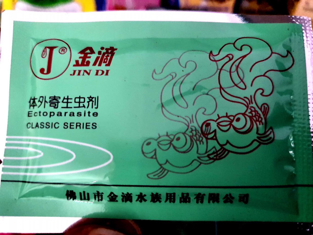 Jindi Xanh hỗ trợ diệt Kí sinh, rận nước, trùng mỏ neo dành cho cá Koi