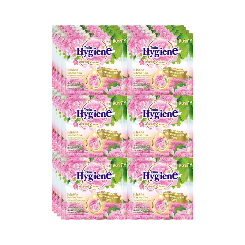 [HCM]Combo 12 gói xả Hygiene đậm đặc 20ml Thái Lan (Màu Hồng Mâu Mới)